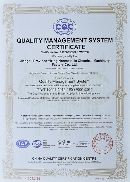 La CINA Jiangsu Province Yixing Nonmetallic Chemical Machinery Factory Co., Ltd Certificazioni